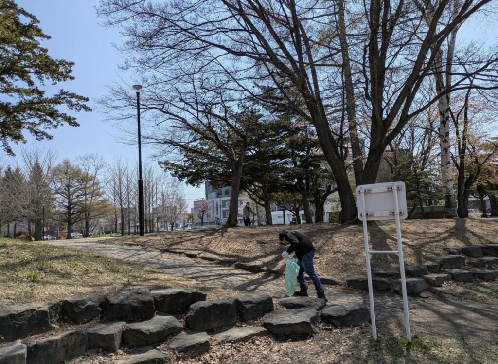 施設外作業、公園清掃